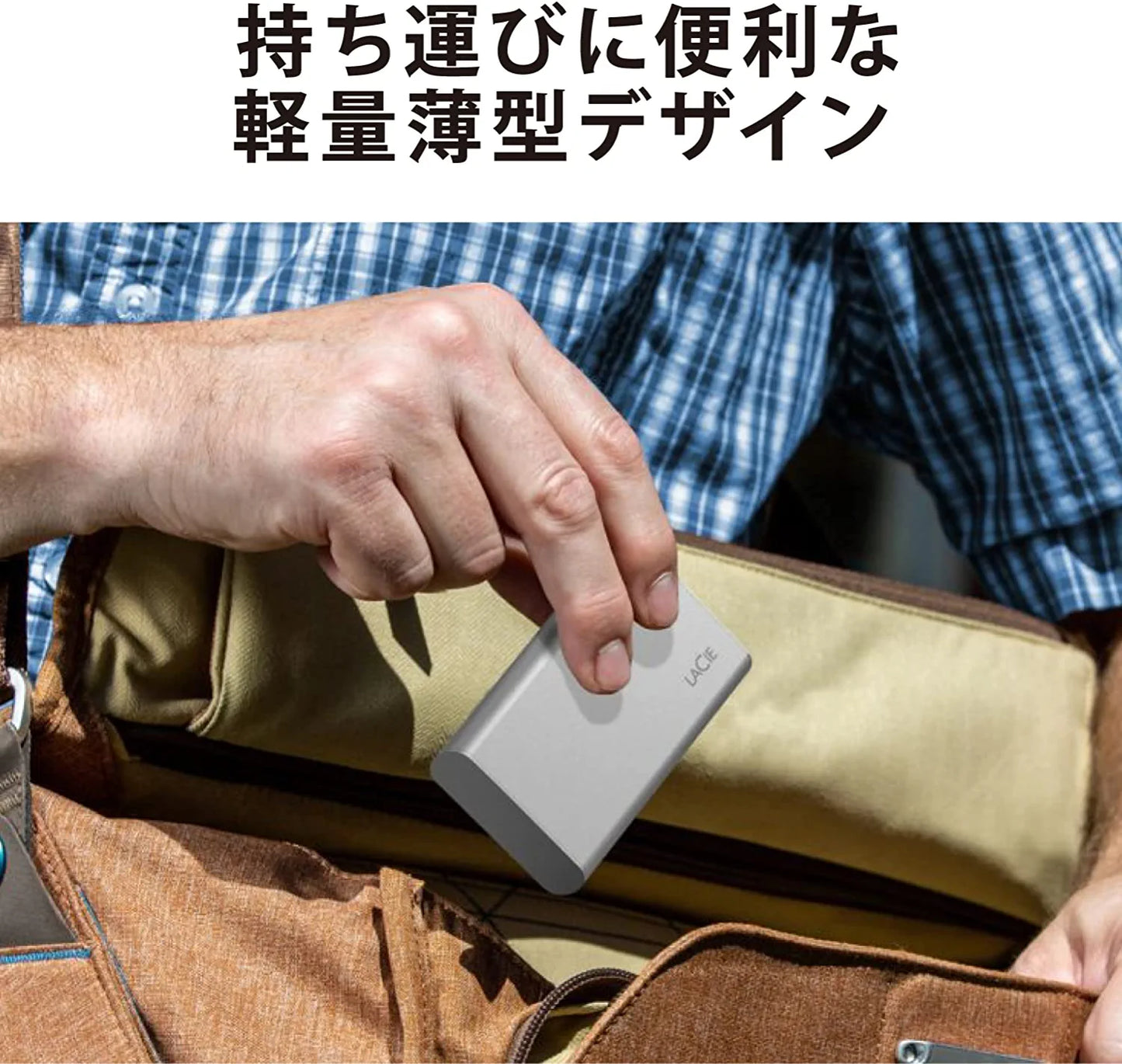 LaCie Portable SSD High Performance External SSD USB-C USB 3.0 Thunderbolt 3 500GB STHK500800