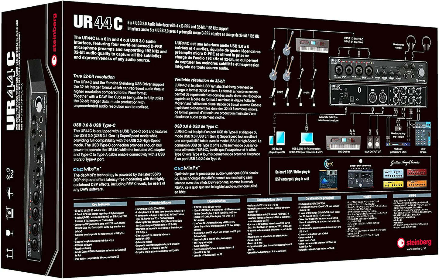 Steinberg UR22C 2x2 USB 3.0 Audio Interface with Cubase AI and Cubasis LE